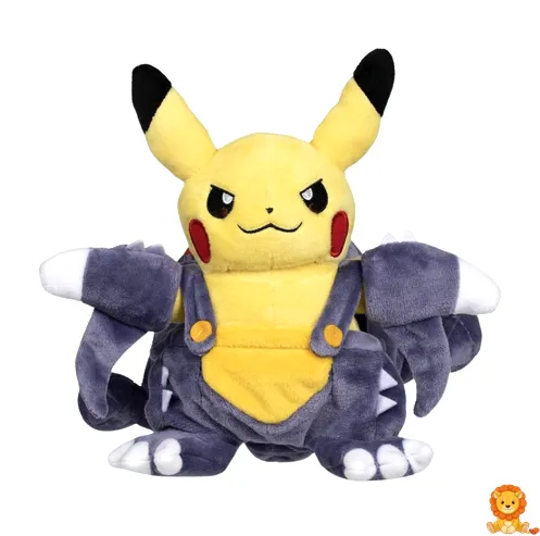 ギャラドスのコスチュームを着たピカチュウのぬいぐるみ。鮮やかな色使いで、細部まで丁寧に作られています。ポケモンファンに最適です。 - View 3