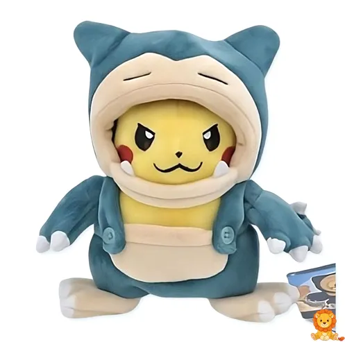 「カビゴン の 着ぐるみ を 着た ピカチュウ の ぬいぐるみ」