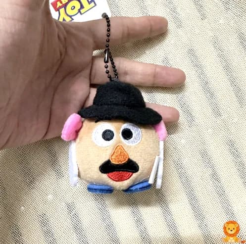 Llavero de peluche Señor Cara de Papa